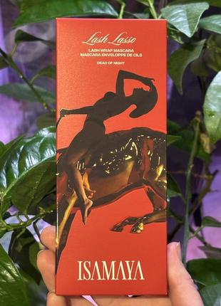 Туш для очей ALLIES OF SKIN in dead of night 8.1 мл lash wrap mascara - dead of night