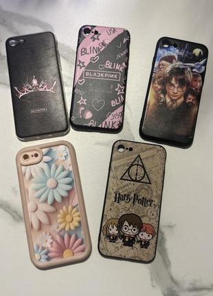 Чехол на iphone 7