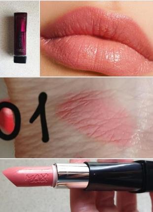 Помада для губ maxi color color show №01 персиковый сияющий, shine peach 4,2 г