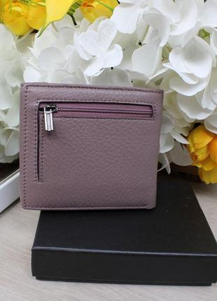 Кошелек женский кожа