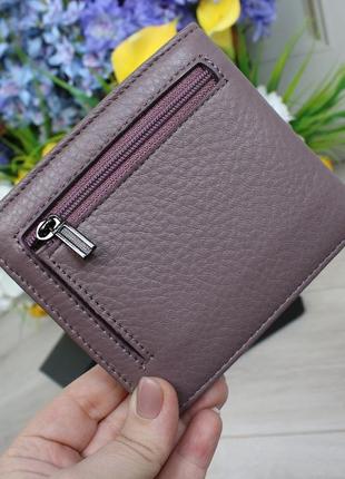 Кошелек женский кожа