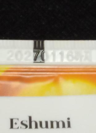 Корейська косметика пінка eshumi для вмивання обличчя vitamin pure perfect з екстрактом вітаміну c3 фото