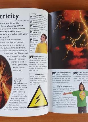 Книга на английском языке first book of knowledge, энциклопедия "первая книга знаний"