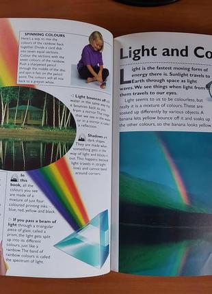 Книга на английском языке first book of knowledge, энциклопедия "первая книга знаний"