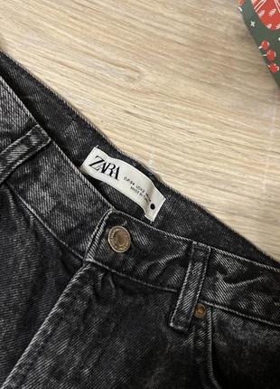 Джинси zara