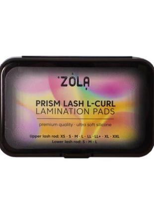 Zola валики для ламинирования prism lash l-curl для верхних и нижних ресниц