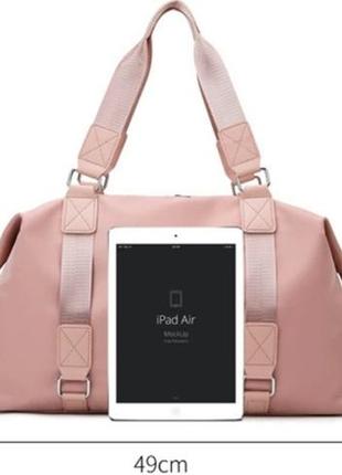 Спортивная сумка alo