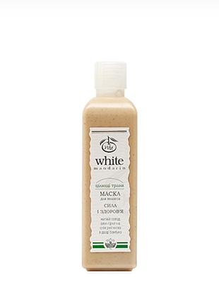 Маска для волосся цілющі трави white mandarin choice herbs живлення зміцнення ріст