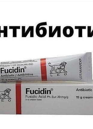 Алгазон гель. египет