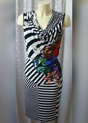 Платье летнее вискоза миди desigual р.42 6796