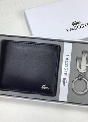 Новый кошелек lacoste