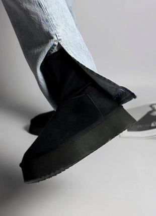 Стильные ugg