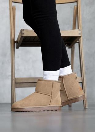 Уггі угг уггі ugg mini