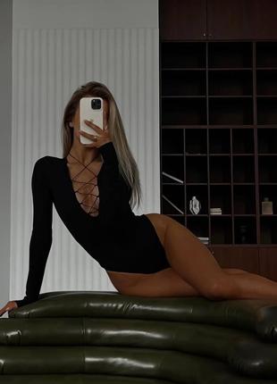 Супер боді