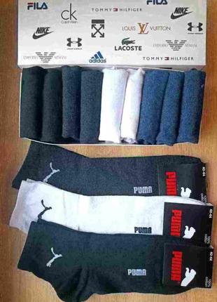 Носки, носки мужские puma -набор 12 пар в коробке2 фото