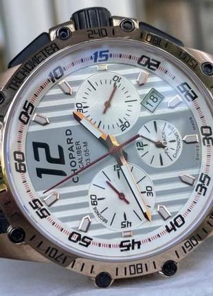 Мужские наручные часы chopard classic racing