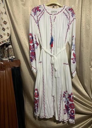 Сукня