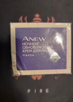 Ночной крем для лица avon anew