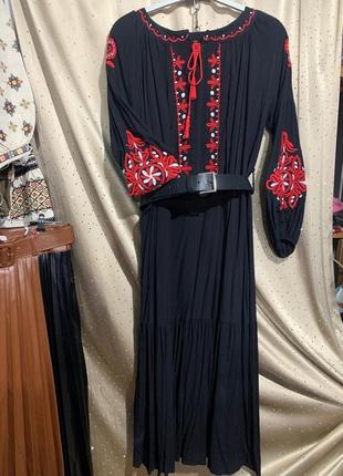 Сукня