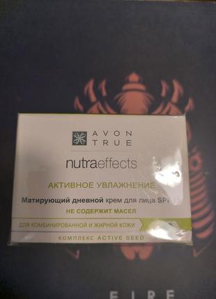 Avon nutraeffects матуючий денний крем спф 15