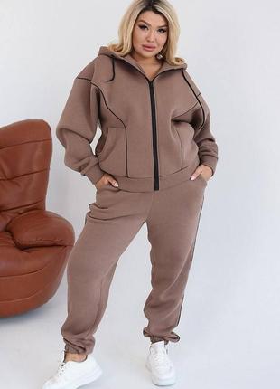 Теплый спортивный костюм на флисе с кофтой на молнии с капюшоном