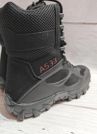 Мужские тактические ботинки