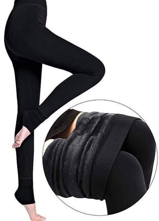 Бесшовные термо лосины на меху🤩