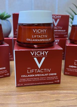 Крем vichy liftactiv / крем с коллагеном (веши) 50 мл