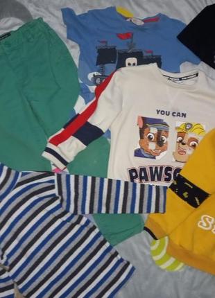 Пакет речей для дому 🛍