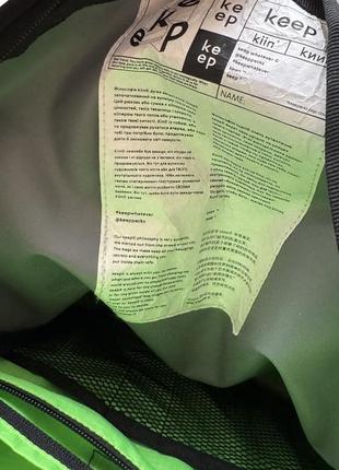 Keep keepacks рюкзак черный оригинал