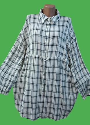 Платье женское батал.