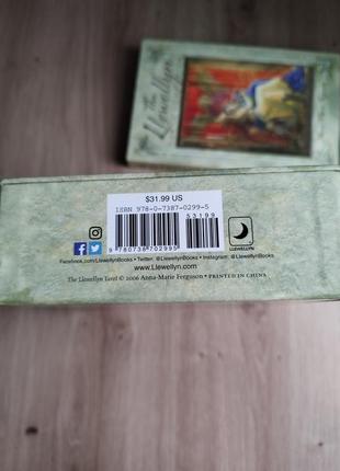 Таро ллевеллин, оригинал