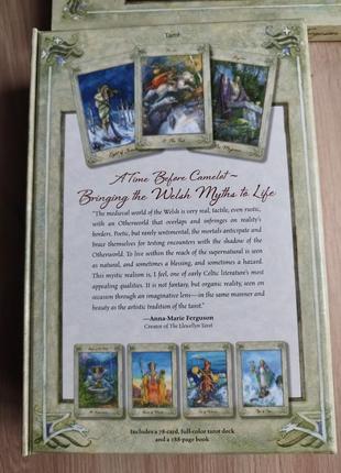 Таро ллевеллин, оригинал