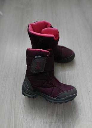 Чоботи