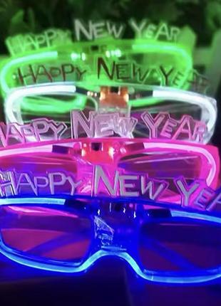 Праздничные led очки “happy new year”