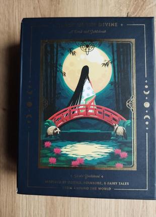 Таро оригинал, tarot of the divine, нераспакована.