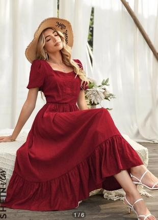 Жіноча сукня міді