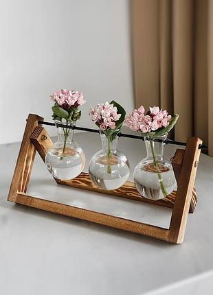 Стеклянная ваза подставка три колбы