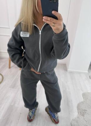 Теплый костюм