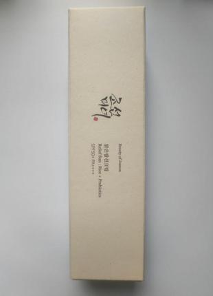 Солнцезащитный крем с пробиотиками beauty of joseon spf50+ pa+