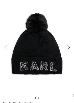 Шапка karl lagerfeld