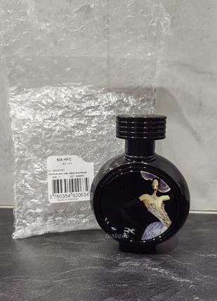 Гиалуроновая сыворотка для лица