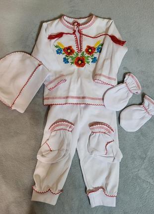 Костюм вишиванка