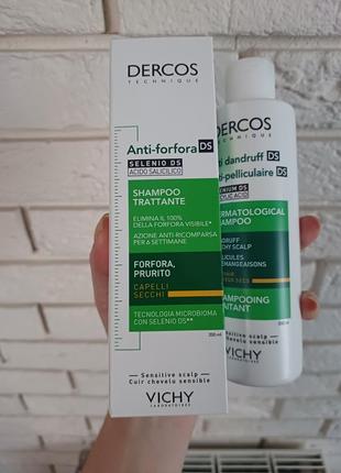 Шампунь против перхоти для сухих и нормальных волос vichy dercos