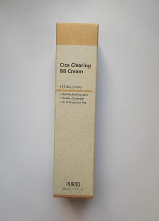 Purito cica clearing вв-крем з екстрактом центелли 15 номер