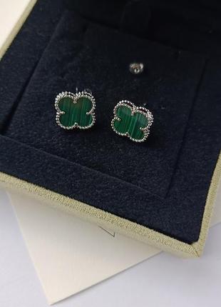 Брендовые серьги клевер ван клиф van cleef