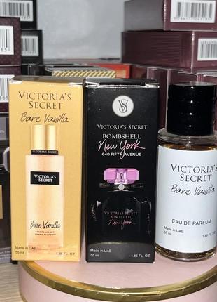 Розпродаж!! victoria’s secret - bare vanilla, bombshell new york