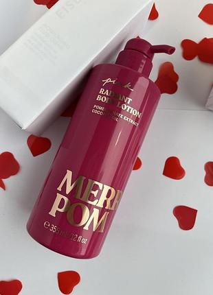 Парфумований лосьйон merry pom body lotion великий розмір!