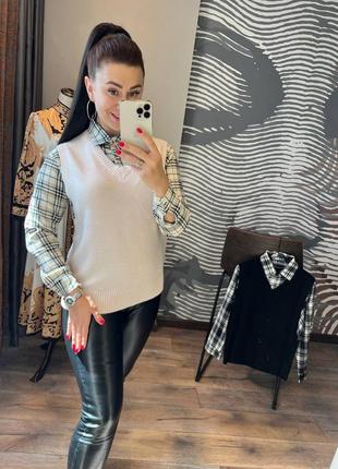 Двойка 208, р.уни 42-44, трикотаж+ байка, беж клетка