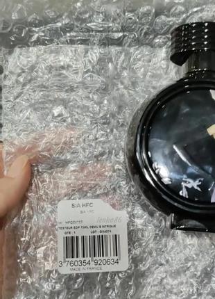 Гиалуроновая сыворотка для лица